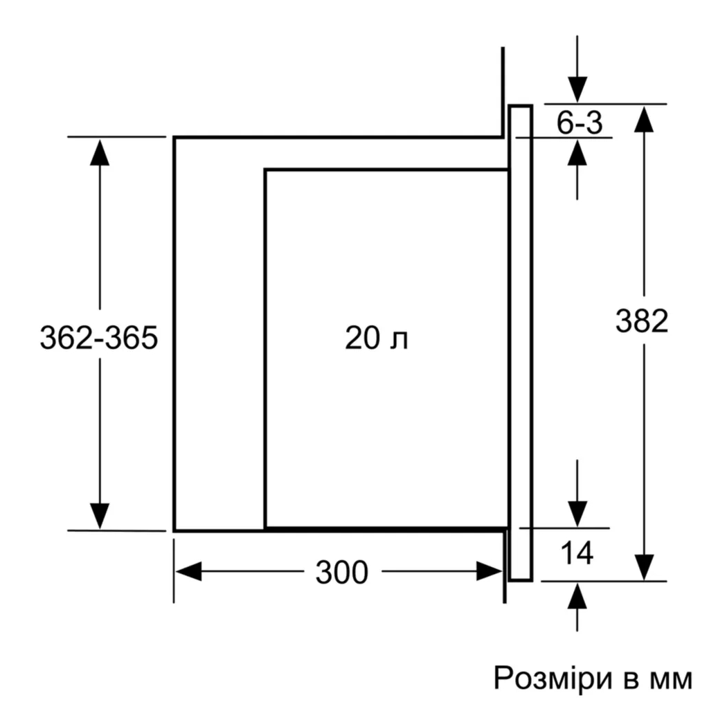 Мікрохвильова піч Bosch BFL 524 MB2 (BFL524MB2) - изображение 8