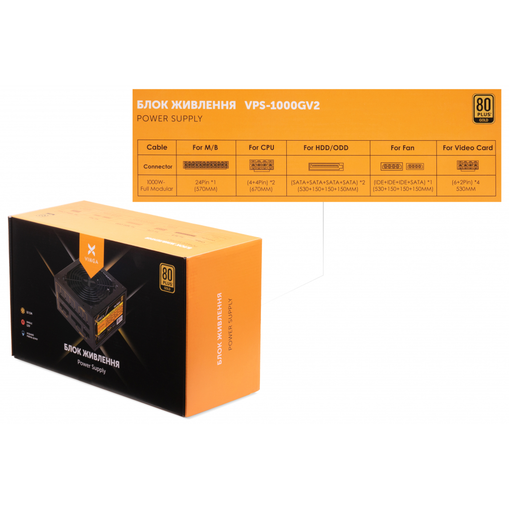 Блок живлення Vinga 1000W (VPS-1000GV2) - зображення 4