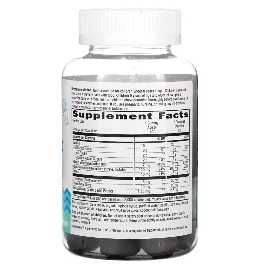 Вітамінно-мінеральний комплекс Nature's Way Підтримка дитячого спокою, смак винограду, Kids, Cool, (NWY-13369) - зображення 2