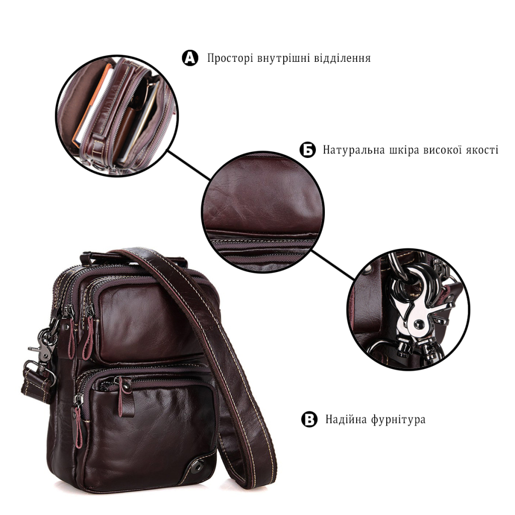 Сумка Vintage Коричнева (14435) - зображення 4