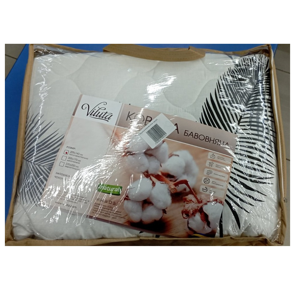 Ковдра Viluta літнє 175 х 210 (ковдра_хлопок_210*170) - зображення 1