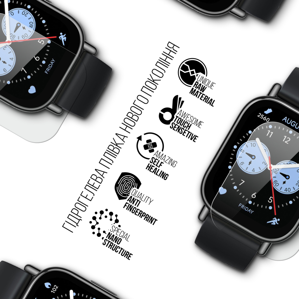 Плівка захисна Armorstandart Xiaomi Redmi Watch 5 Lite 6 шт. (ARM81455) - зображення 2