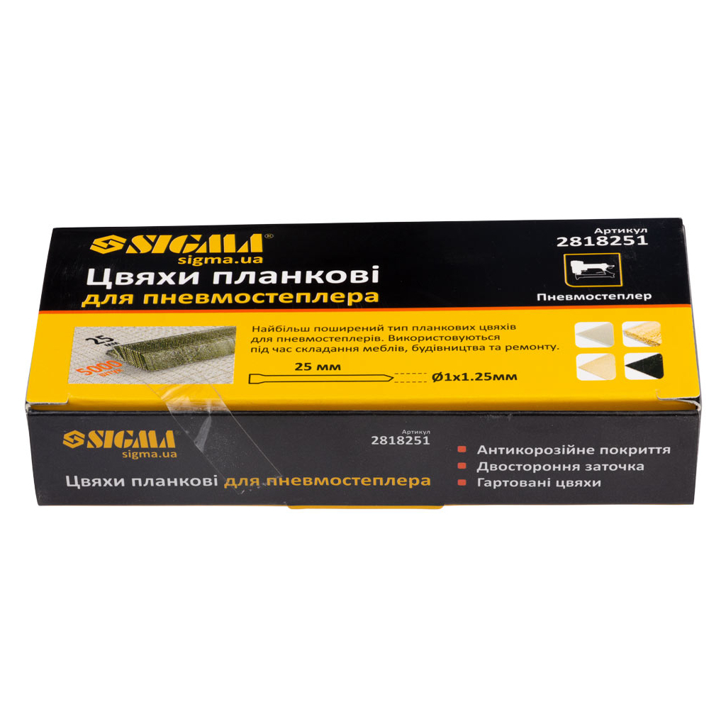Цвяхи Sigma планкові 25x1.25x1мм для пневмостеплера 5000шт (2818251) - изображение 4