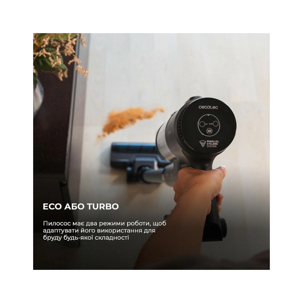 Пилосос Cecotec CCTC-08423 - зображення 9