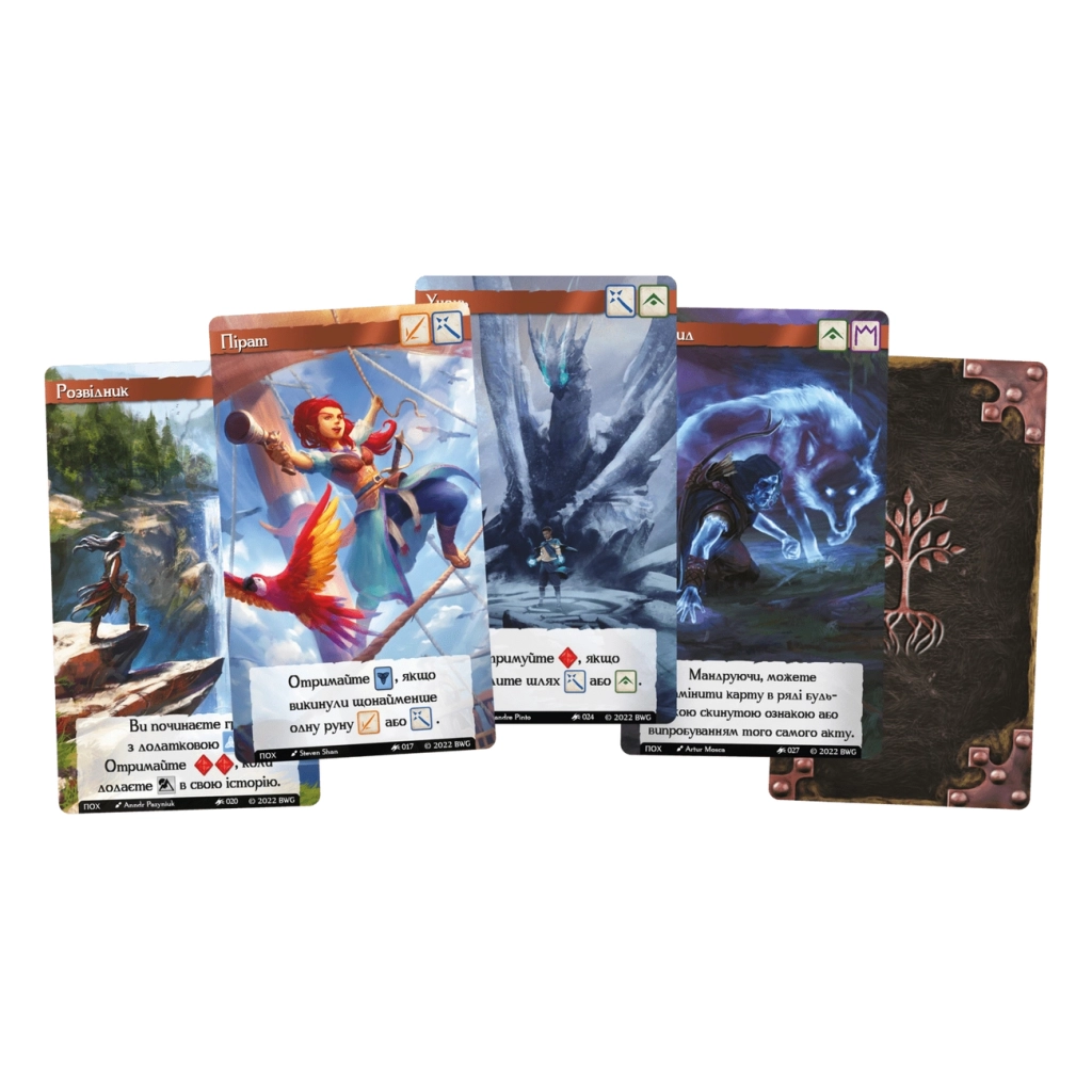 Настільна гра Geekach Games Поклик пригод. Спадок героїв (Call To Adventure: Epic Origins) українська (GKCH114CEO) - зображення 8