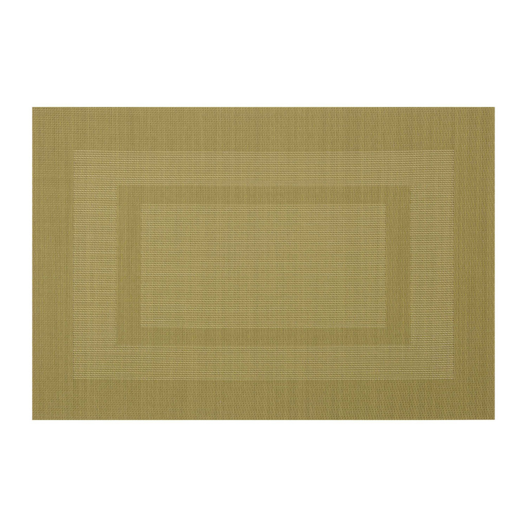 Килимок сервірувальний Ardesto 30 х 45 см, Green (AR3304GN) - зображення 1