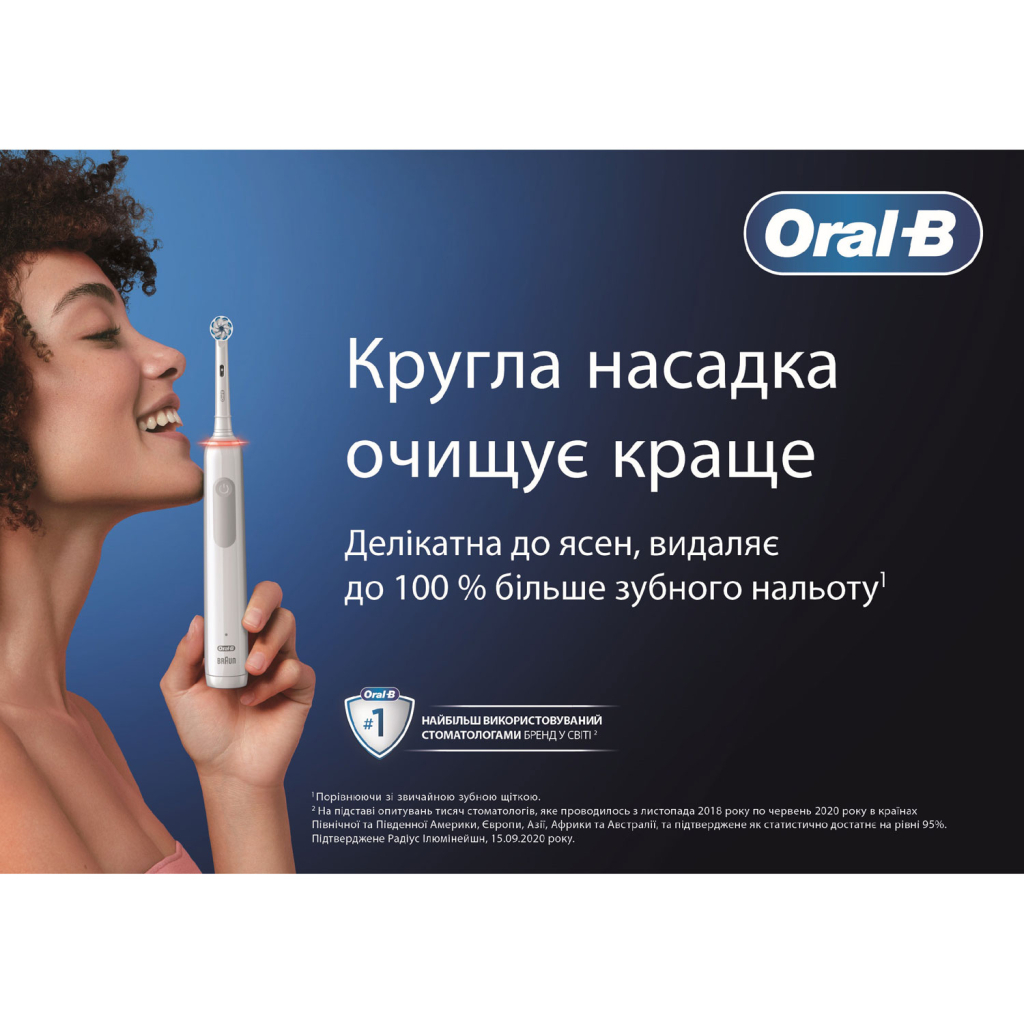 Електрична зубна щітка Oral-B D305.513.3 Caribbean Blue - зображення 3