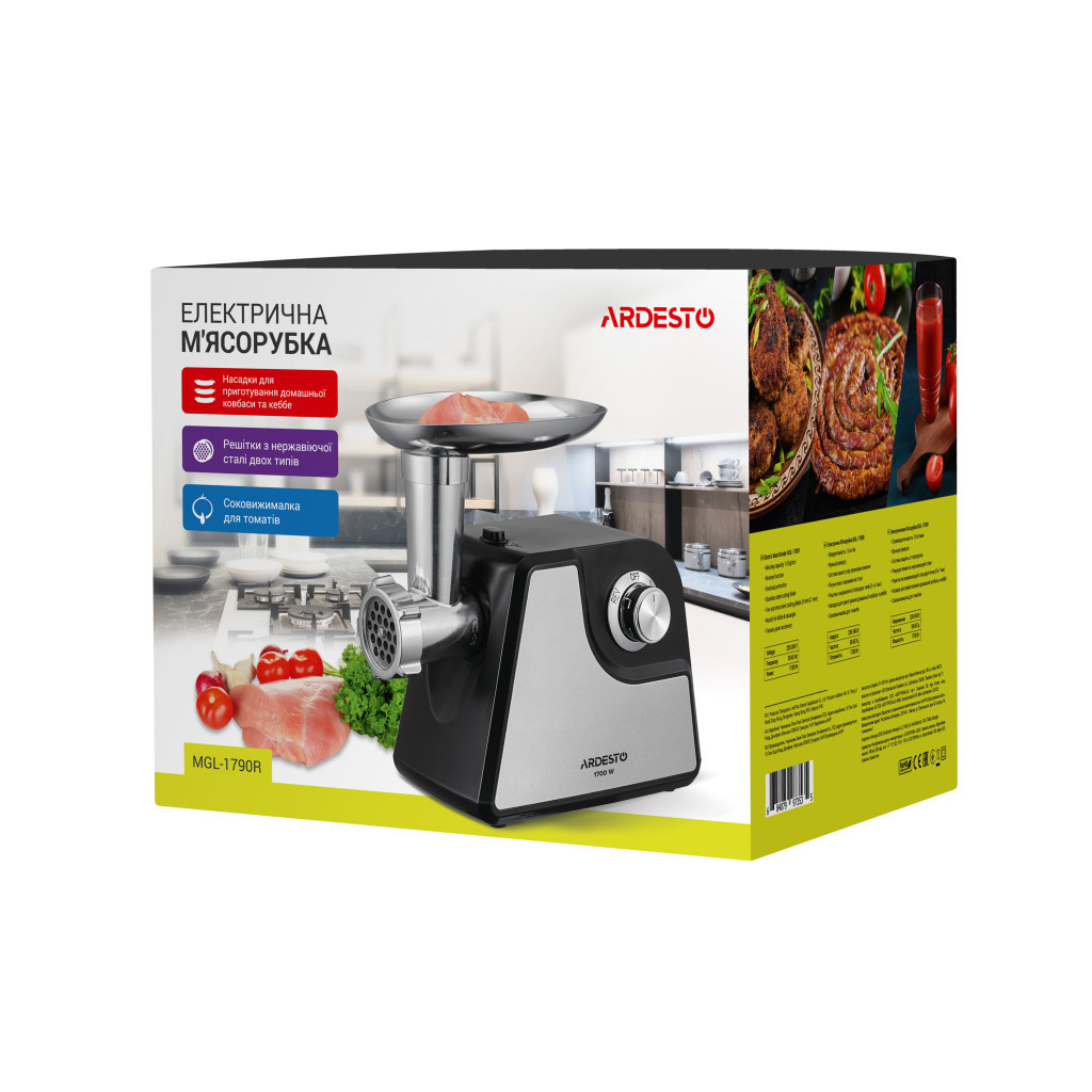 М'ясорубка Ardesto MGL-1790R - изображение 11
