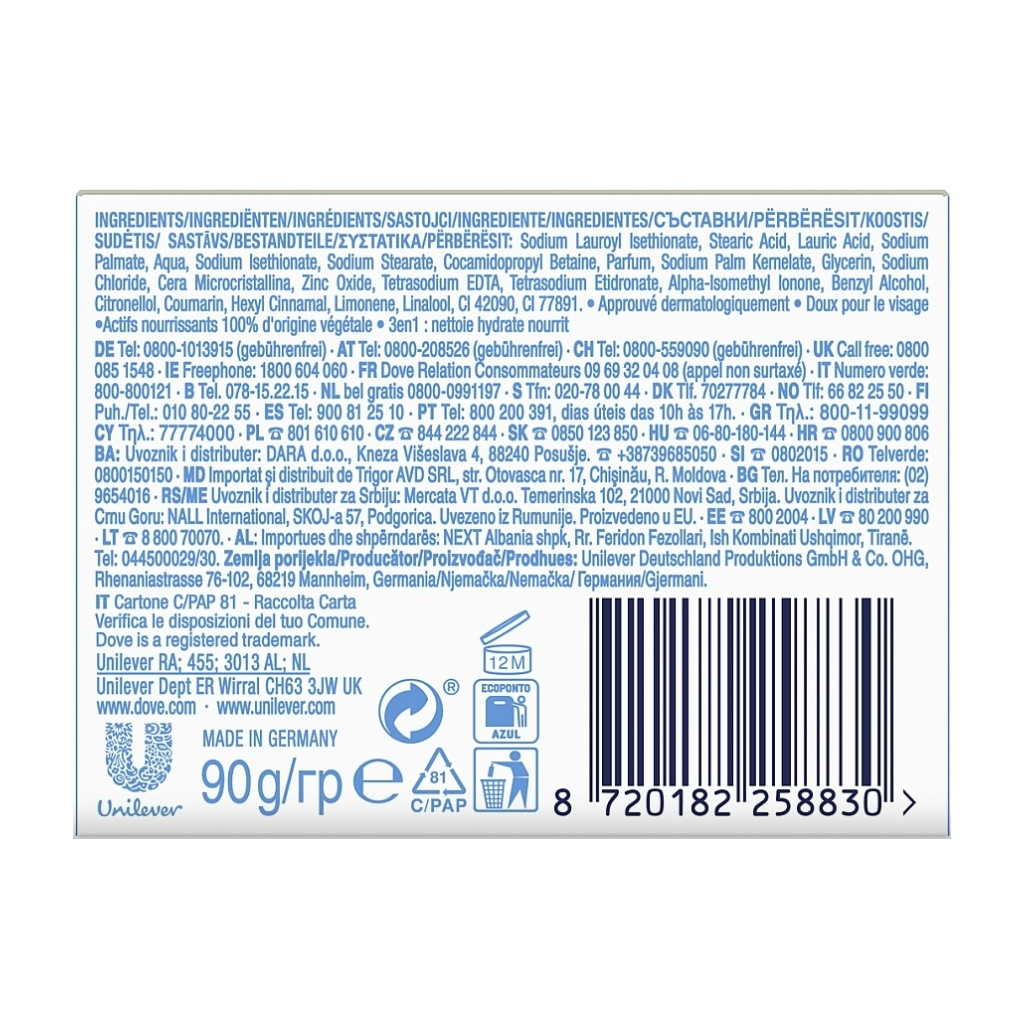 Тверде мило Dove Ніжне відлущування 90 г (8717163607268) - зображення 2