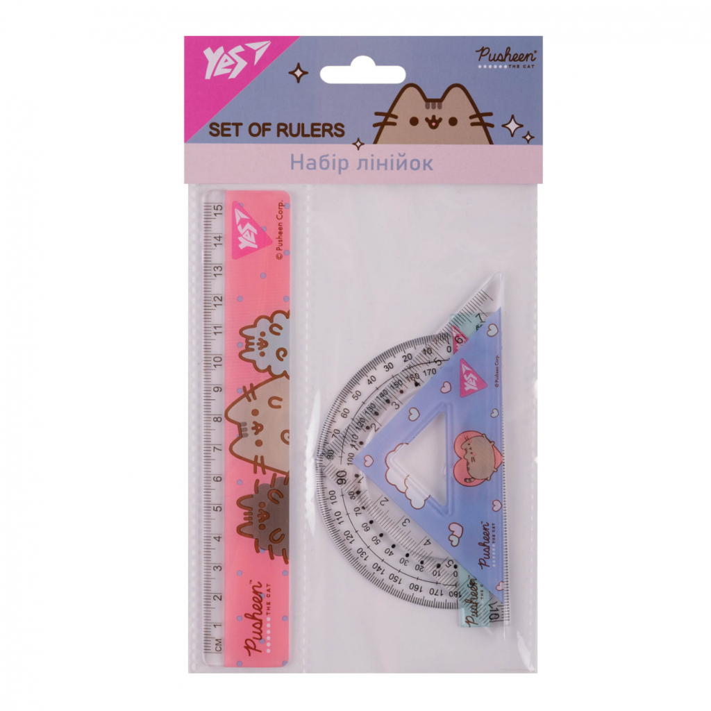 Лінійка Yes набір Pusheen, лінійка 15 см (3 предмети) (370688) - зображення 1