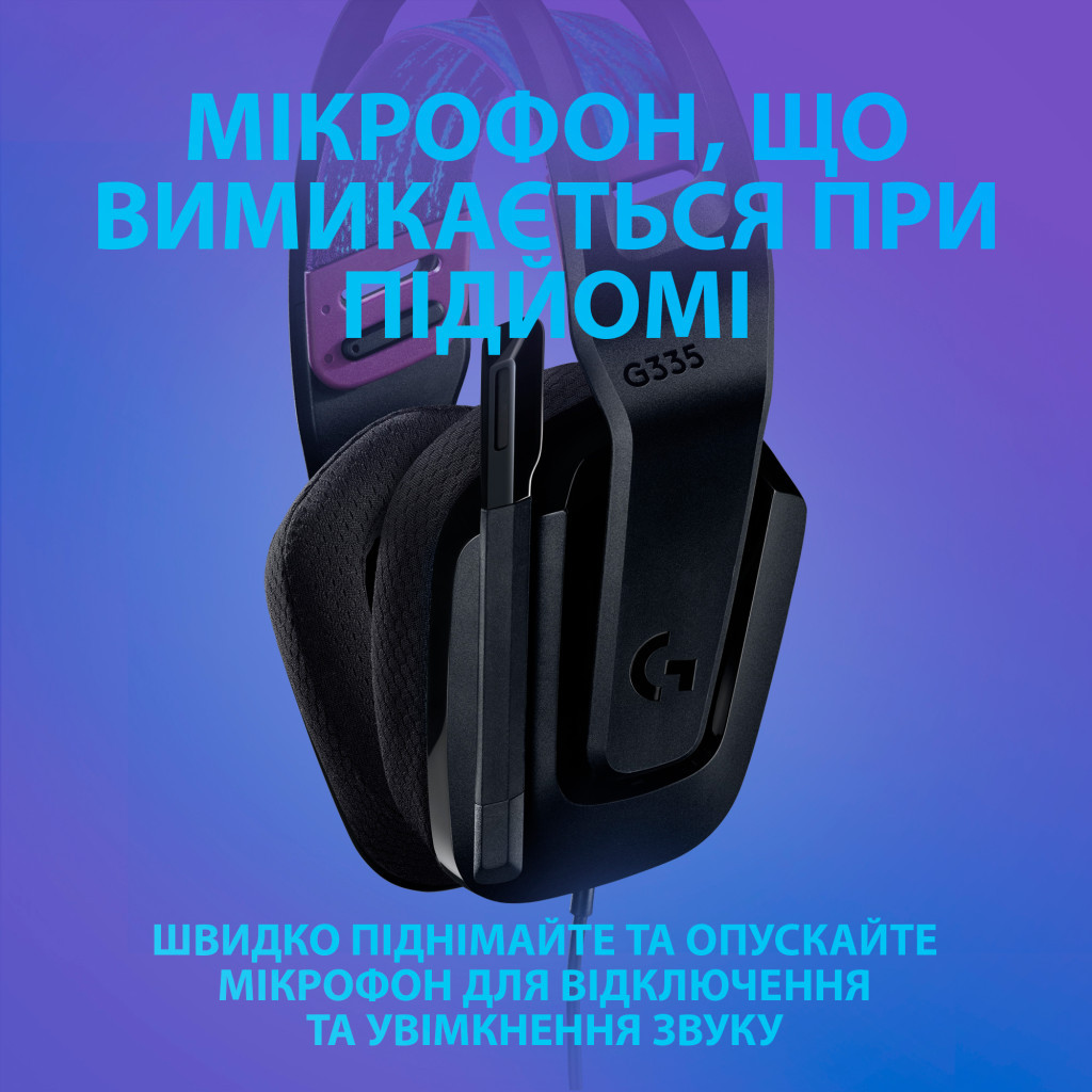 Навушники Logitech G335 Wired Gaming Black (981-000978) - зображення 5