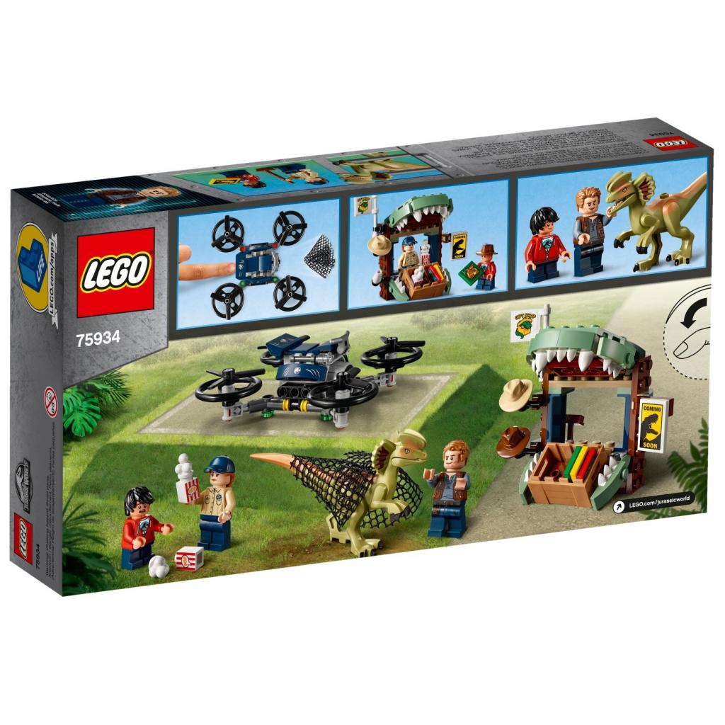 Конструктор LEGO Jurassic World Втеча дилофозавра 168 деталей (75934) - зображення 4