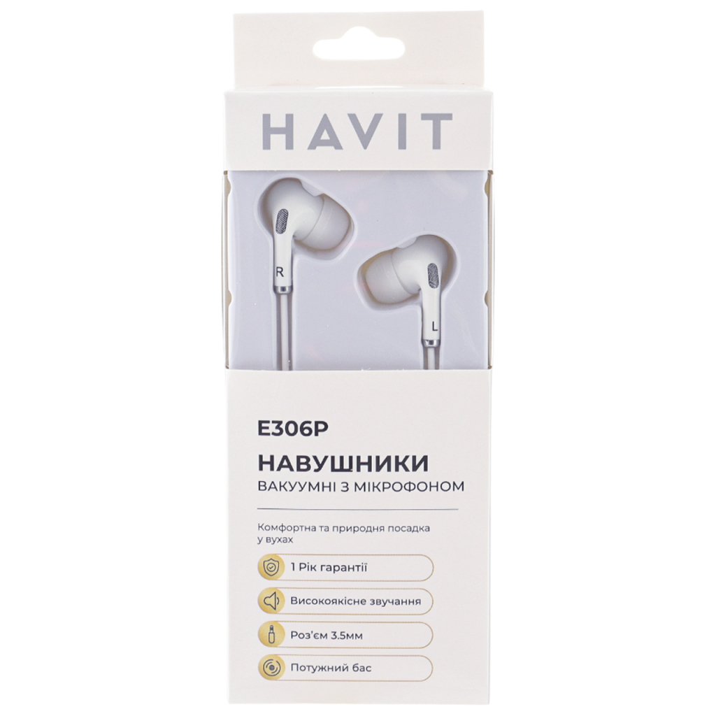 Навушники Havit HV-E306P White (HV-E306P) - зображення 5