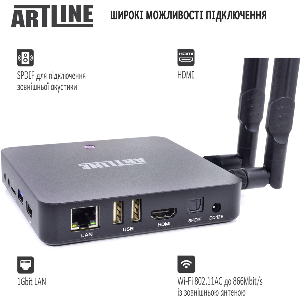 Медіаплеєр Artline TvBox KM6 (KM6) - зображення 5