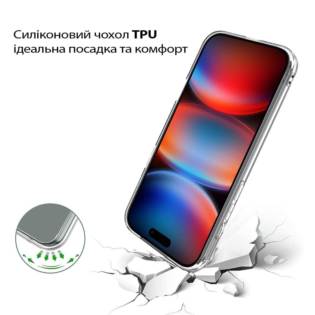 Чохол до мобільного телефона BeCover Apple iPhone 17 Pro Transparent (713761) - зображення 3