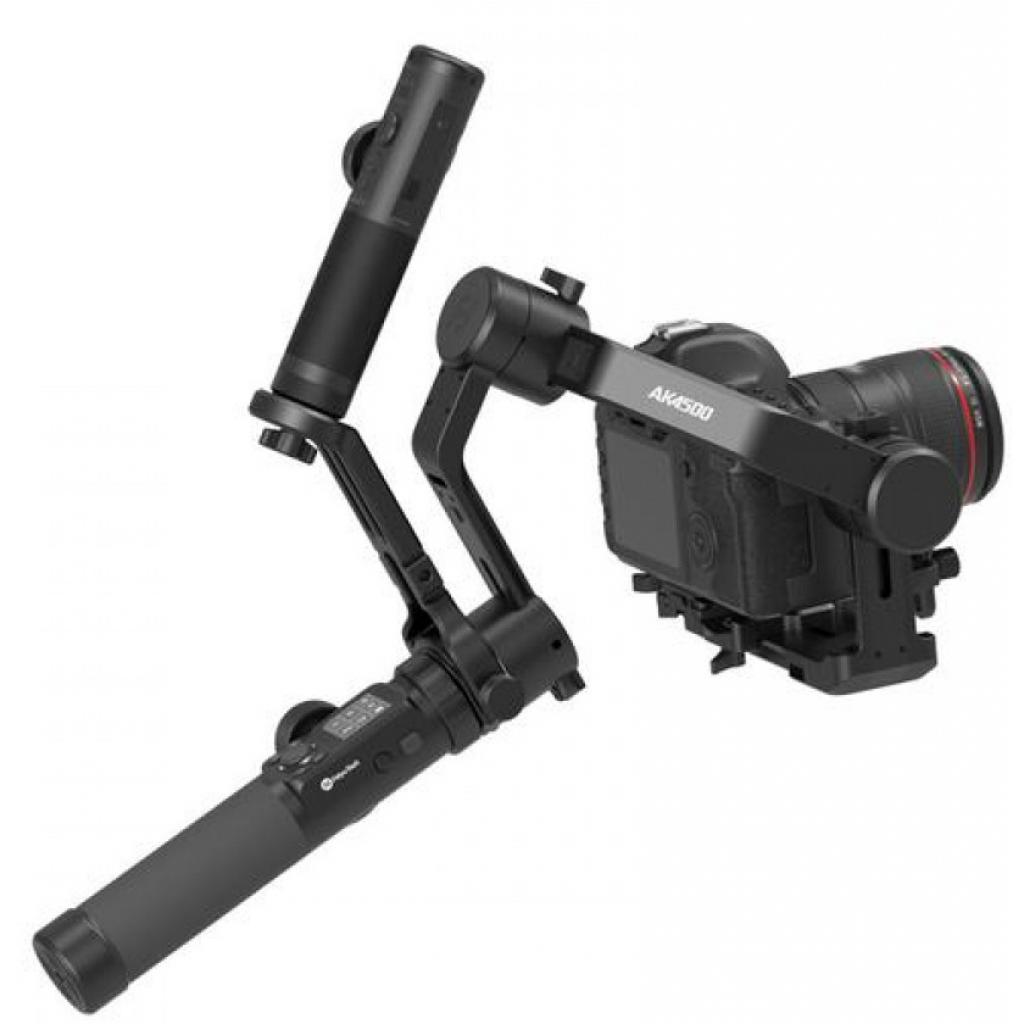 Стедікам FeiYu Tech AK4500 (Essential Kit) (AK4500EK) - зображення 1