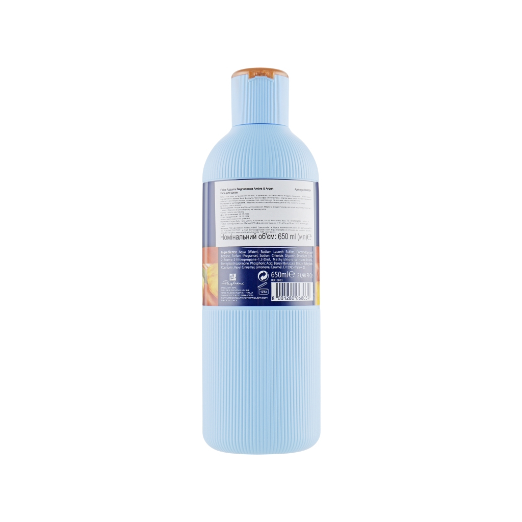 Гель для душу Felce Azzurra Ambra & Argan Nourishing Essence 650 мл (8001280068034) - зображення 2