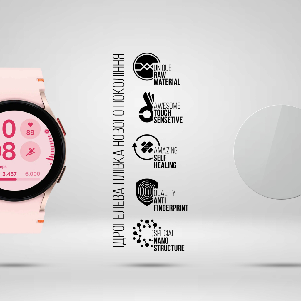 Плівка захисна Armorstandart Samsung Galaxy Watch FE 6 pcs (ARM78832) - зображення 2