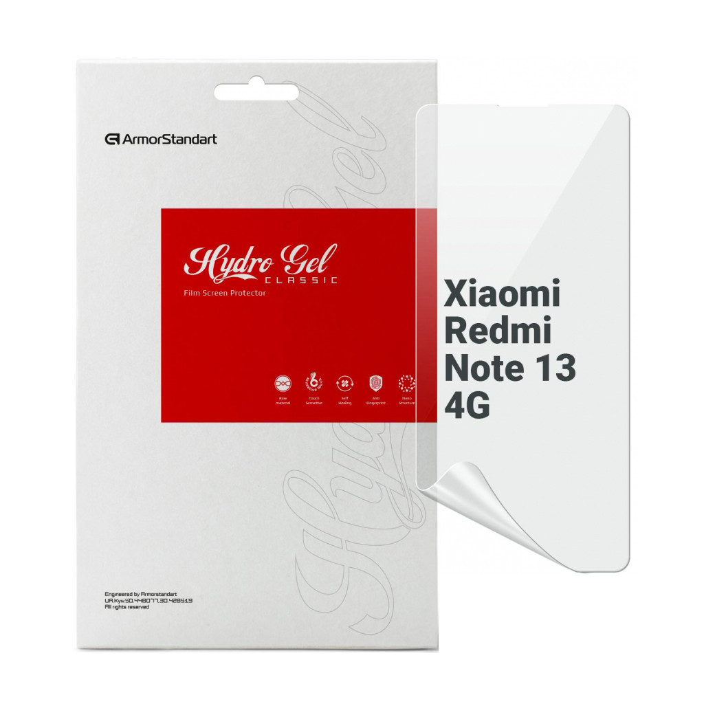 Плівка захисна Armorstandart Xiaomi Redmi Note 13 4G (ARM73153) - зображення 1