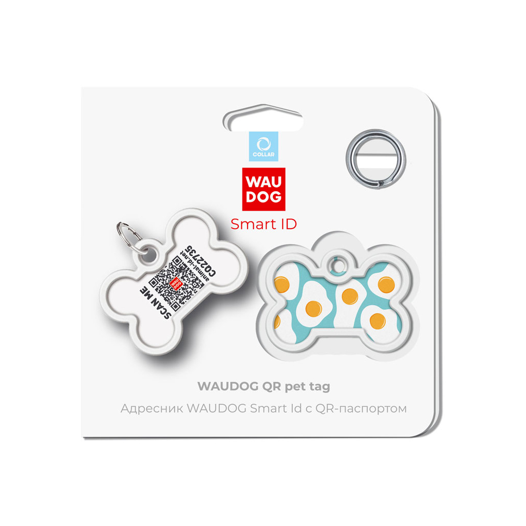 Адресник для тварин WAUDOG Smart ID з QR паспортом "Яєчня", кістка 40х28 мм (0640-0213) - зображення 5