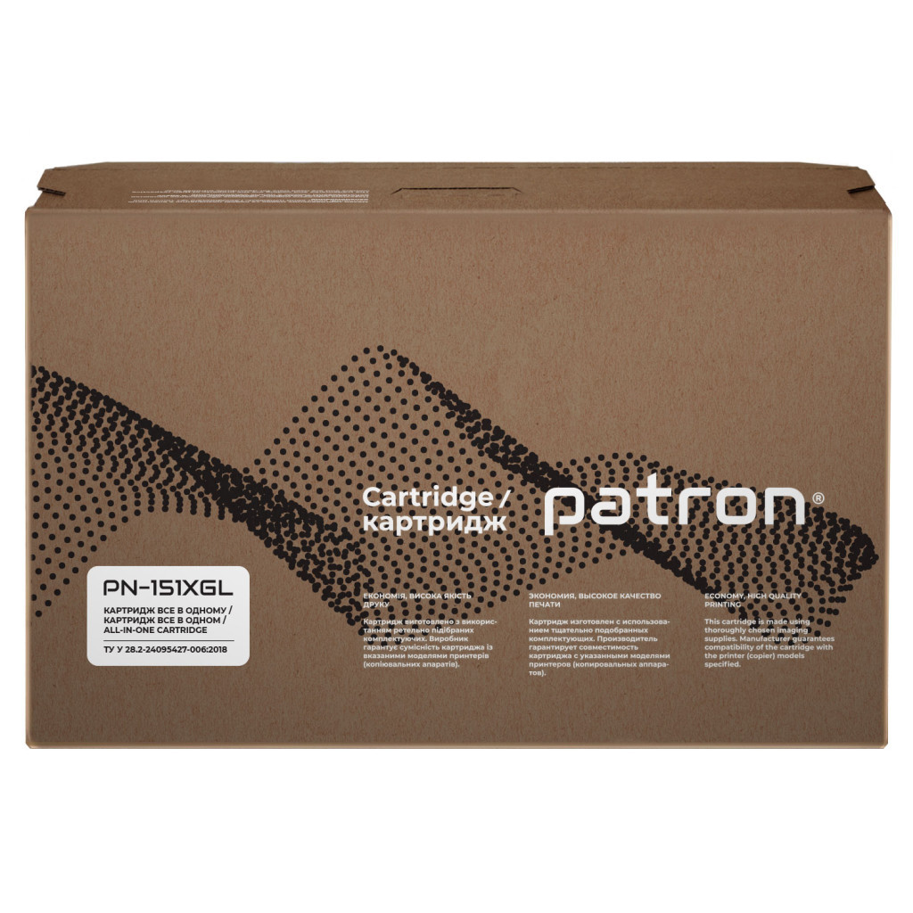 Картридж Patron HP 151X (W1510X) Green Label (PN-151XGL) - зображення 3