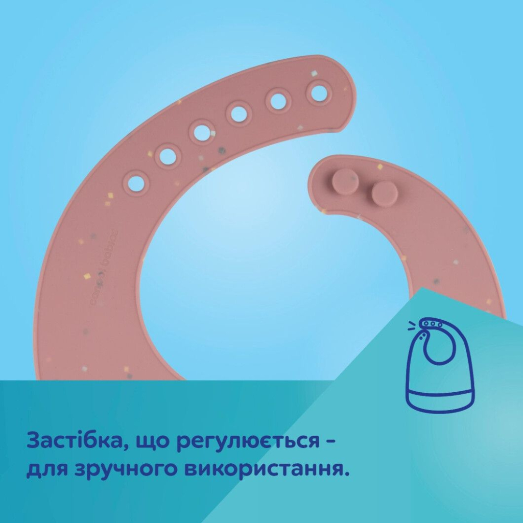 Нагрудничок Canpol babies DOTS силіконовий з кишенькою, бежевий (51/029_bei) - зображення 8