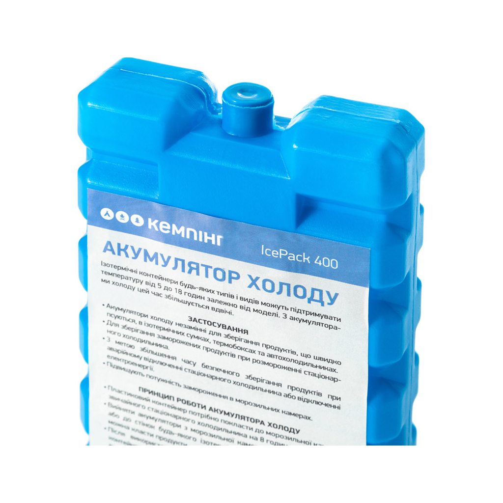 Акумулятор холоду Кемпінг 400 г (4820152610775) - изображение 7