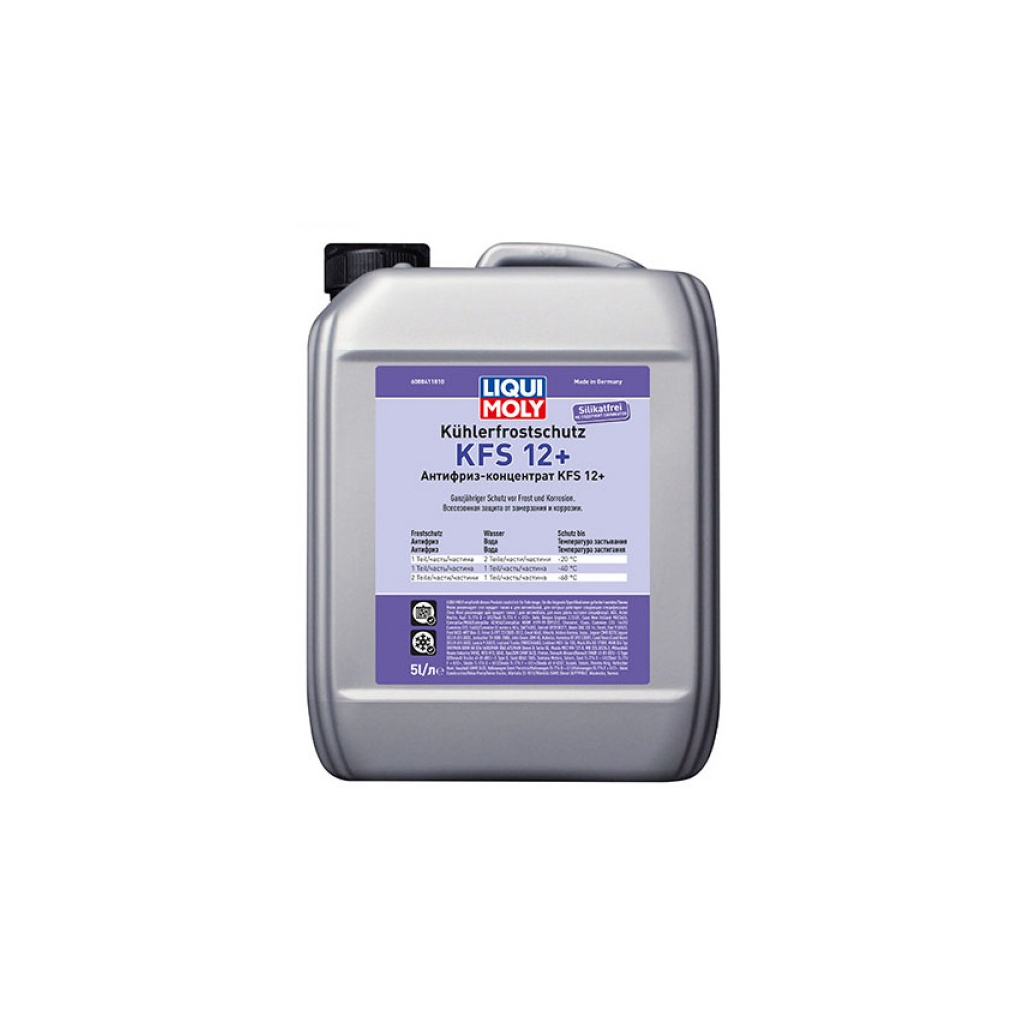 Антифриз Liqui Moly Kohlerfrostschutz KFS 2001 Plus (G12+)  5л. (8841) - зображення 1