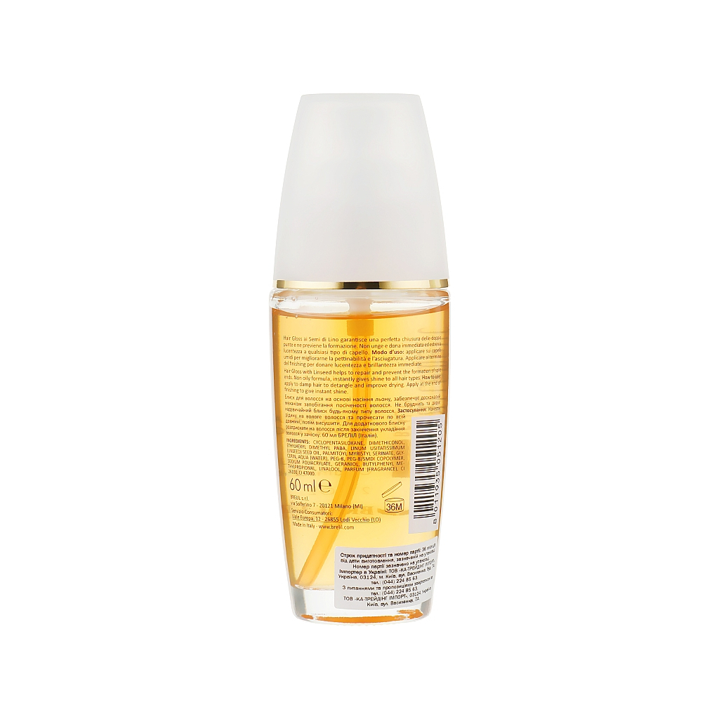 Сироватка для волосся Brelil Bio Traitement Beauty Рідкі кристали з ефектом блиску 60 мл (8011935051205) - зображення 2