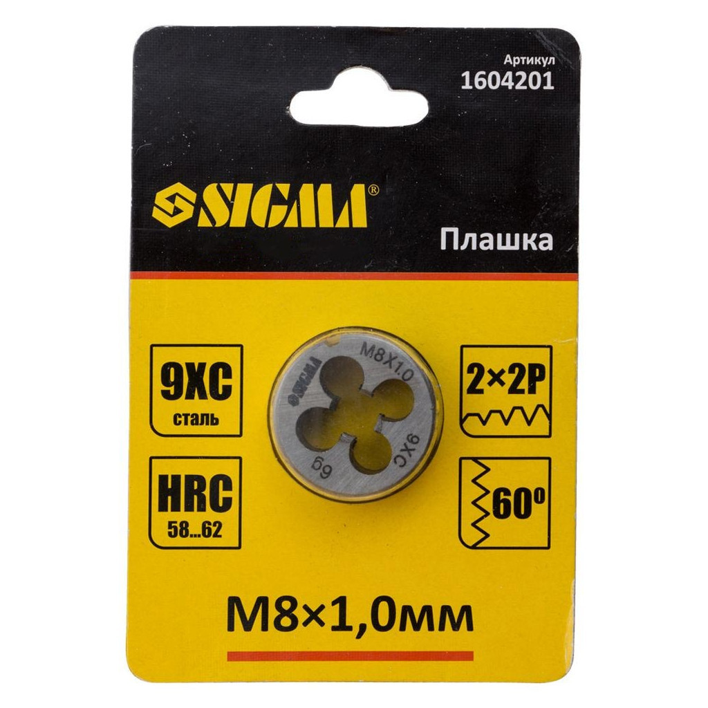 Плашка Sigma М8x1.0мм (1604201) - зображення 3