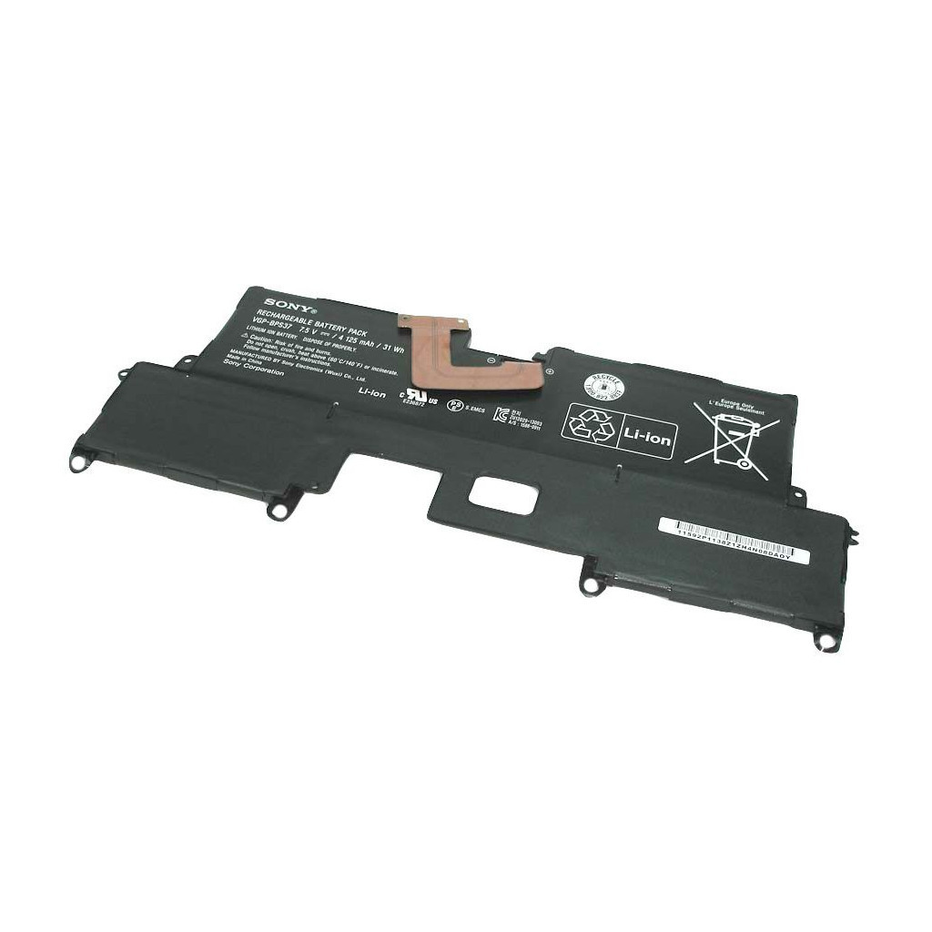 Акумулятор до ноутбука Sony VGP-BPS37, 4100mAh (31Wh), 4cell, 7.4V, Li-ion (A47366) - зображення 1