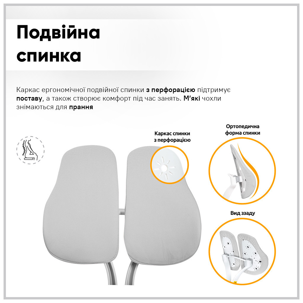 Парта з кріслом ErgoKids TH-330 W/G + Y-208 G - зображення 11