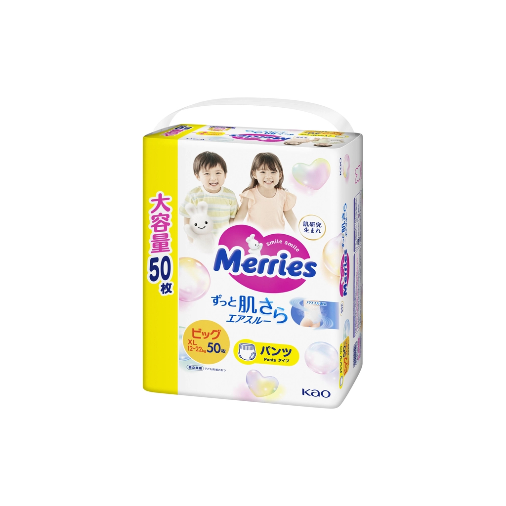 Підгузки Merries Трусики Ultra Jumbo XL 12-22 кг 50 шт (4901301425928) - зображення 1