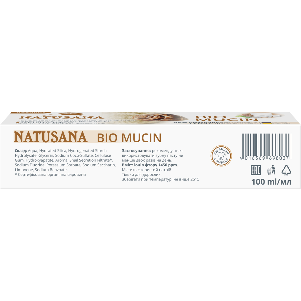 Зубна паста Natusana Біо Муцин 100 мл (4016369698037) - зображення 4