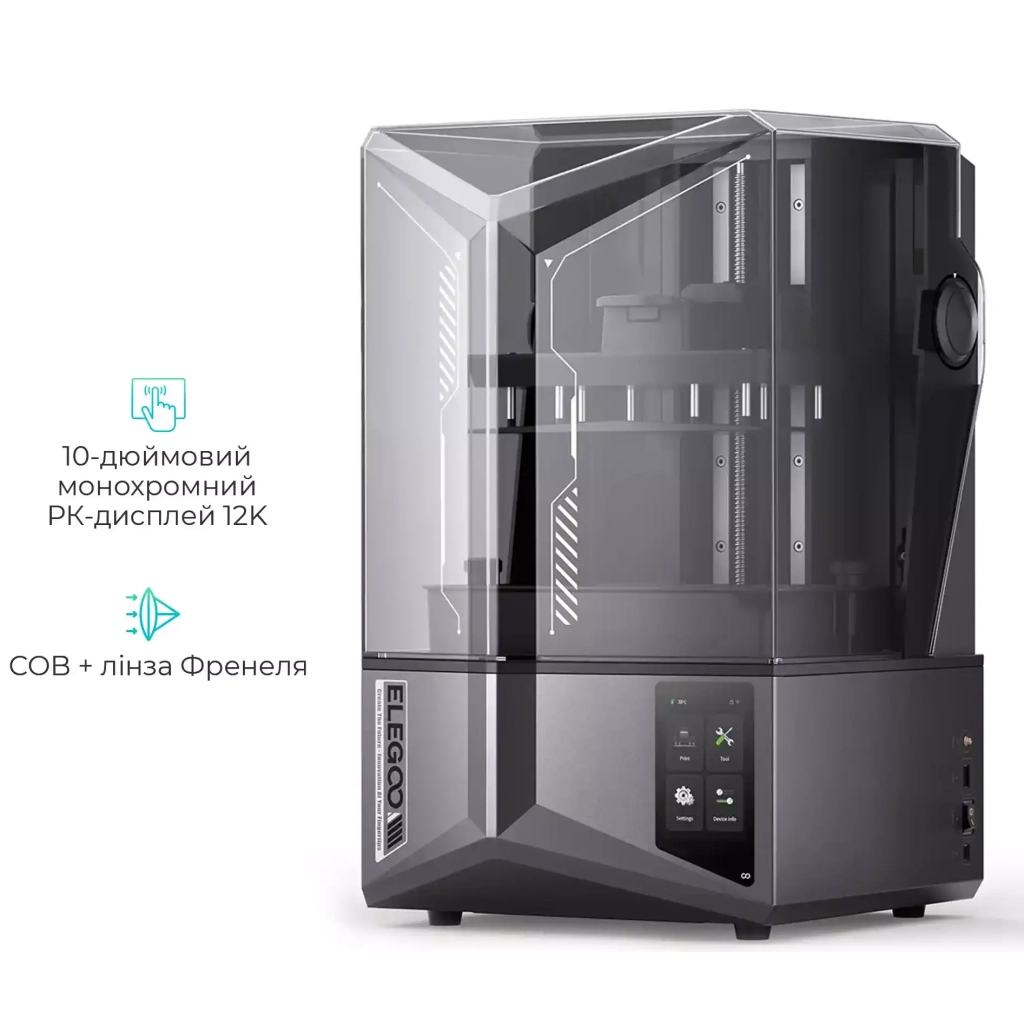 3D-принтер ELEGOO Saturn 4 Ultra 12K - зображення 3