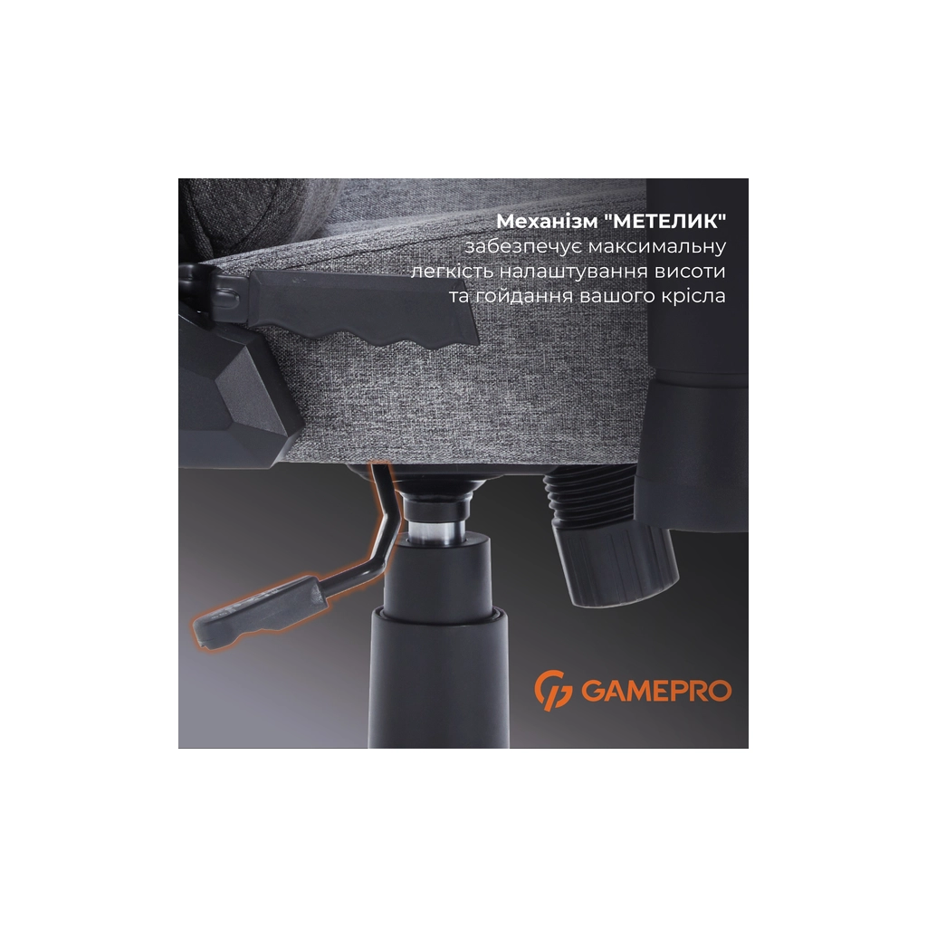 Крісло ігрове GamePro FGC750DG Size L Fabric Dark Gray (FGC750DG) - зображення 10