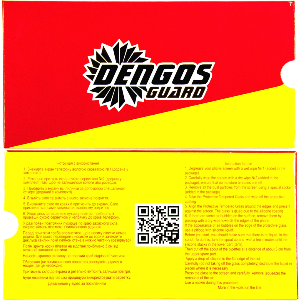 Скло захисне Dengos Full Glue для Samsung Galaxy M22 (black) (TGFG-187) - зображення 2