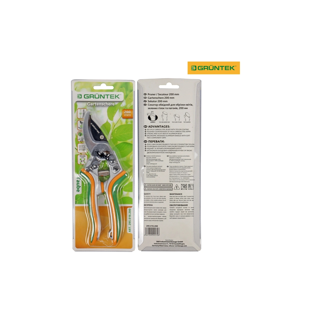Секатор Gruntek Taube обвідний, d 16мм, 200мм (295016200) - изображение 8