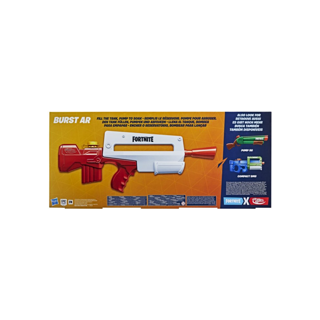 Іграшкова зброя Hasbro Nerf Fortnite Super Soaker Burst AR (F0453) - зображення 6