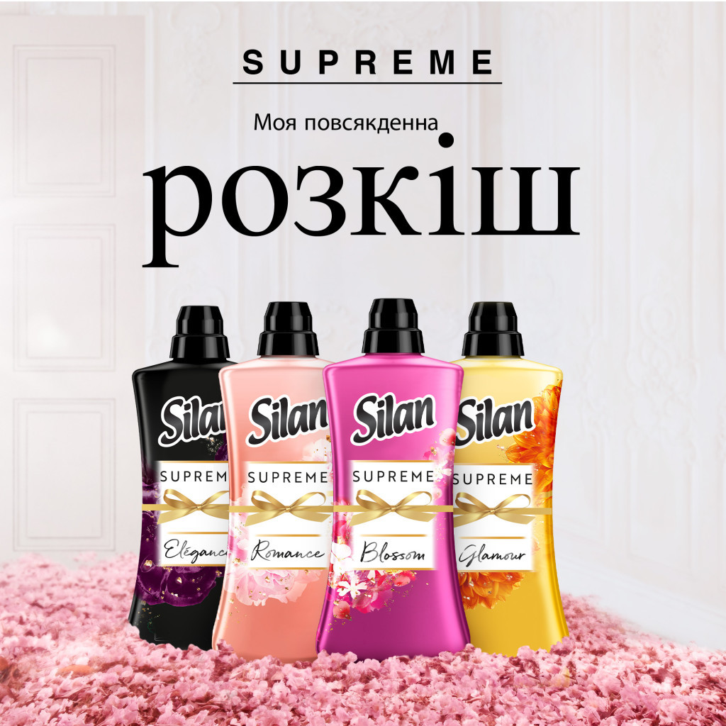 Кондиціонер для білизни Silan Supreme Blossom 1012 мл (9000101579758) - зображення 5