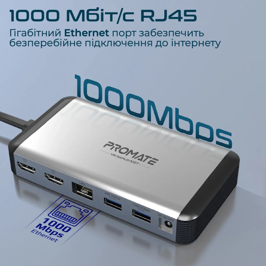 Концентратор Promate USB Hub 13 ports versahub-mst.grey (versahub-mst.grey) - зображення 6