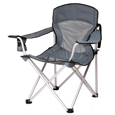 Крісло складане Time Eco Берег (6010) - зображення 1