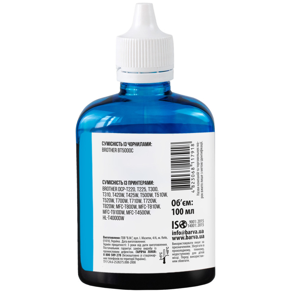 Чорнило Barva Brother BT5000 100 мл C (BBT5000C-744) - зображення 2