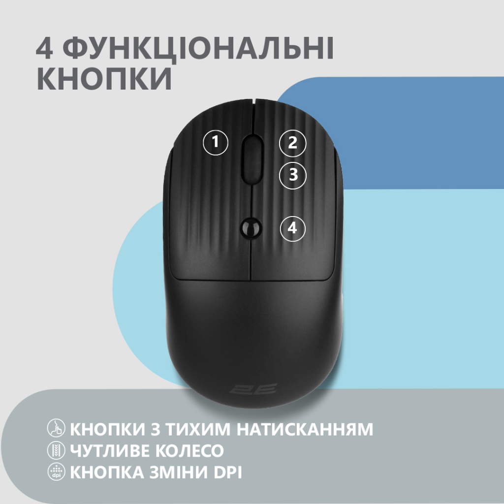 Мишка 2E MF218 Silent Wireless/Bluetooth Black (2E-MF218WBK) - зображення 4