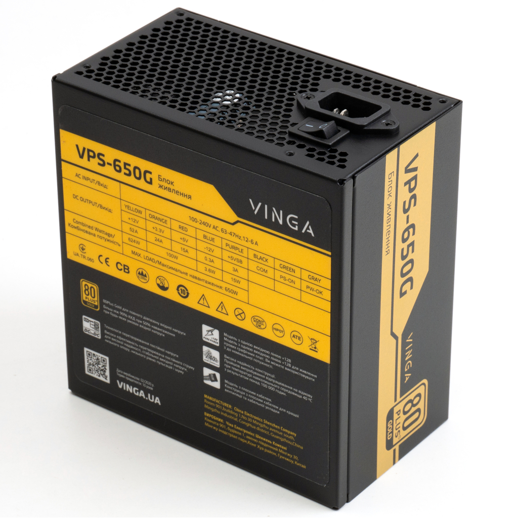 Блок живлення Vinga 650W (VPS-650G) - зображення 6