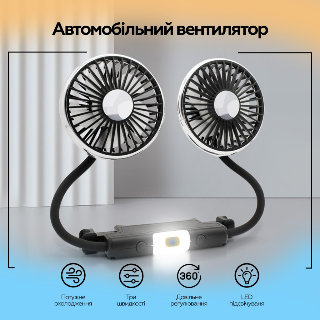 Вентилятор XoKo XK-F310 - зображення 6