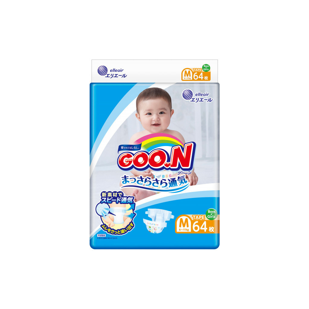 Підгузки GOO.N М для дітей 6 - 11 кг унісекс 64 шт (843154) - зображення 1