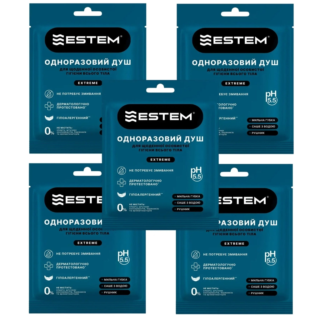 Одноразовий душ Estem Extreme Set 5шт (53-204-IS) - изображение 1