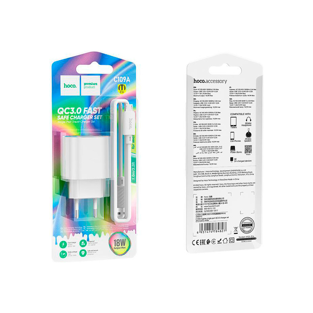 Зарядний пристрій HOCO C109A Fighter USB QC3.0 + cable Micro 5P White (6931474784827) - зображення 6