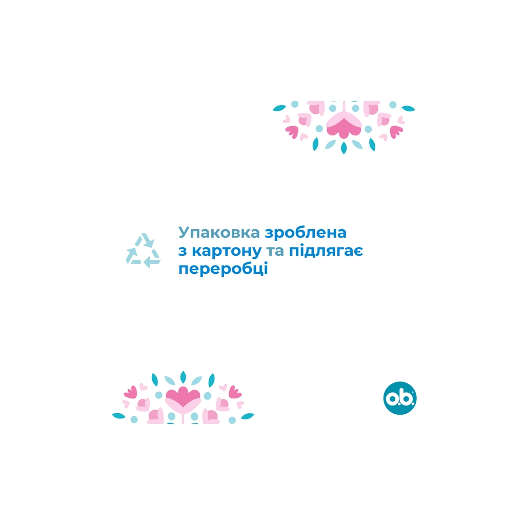 Тампони o.b. Original Super 16 шт. (3574660089332/3574661350141) - изображение 7